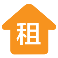租房